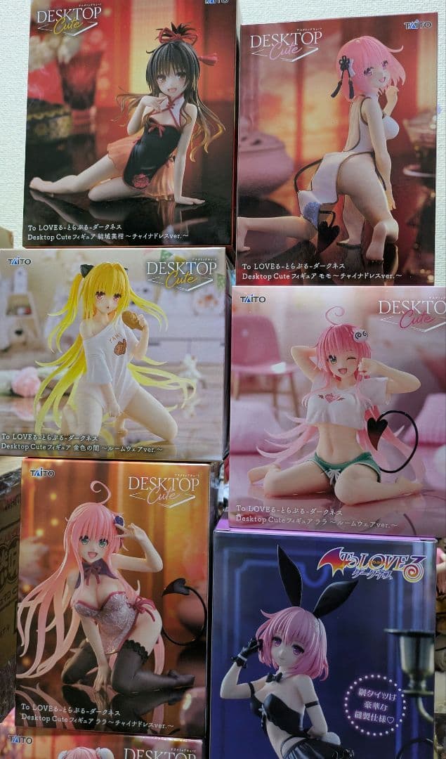 ToLOVEるフィギュア　まとめ売り　チャイナドレス　ルームウェア　バニー　7点
