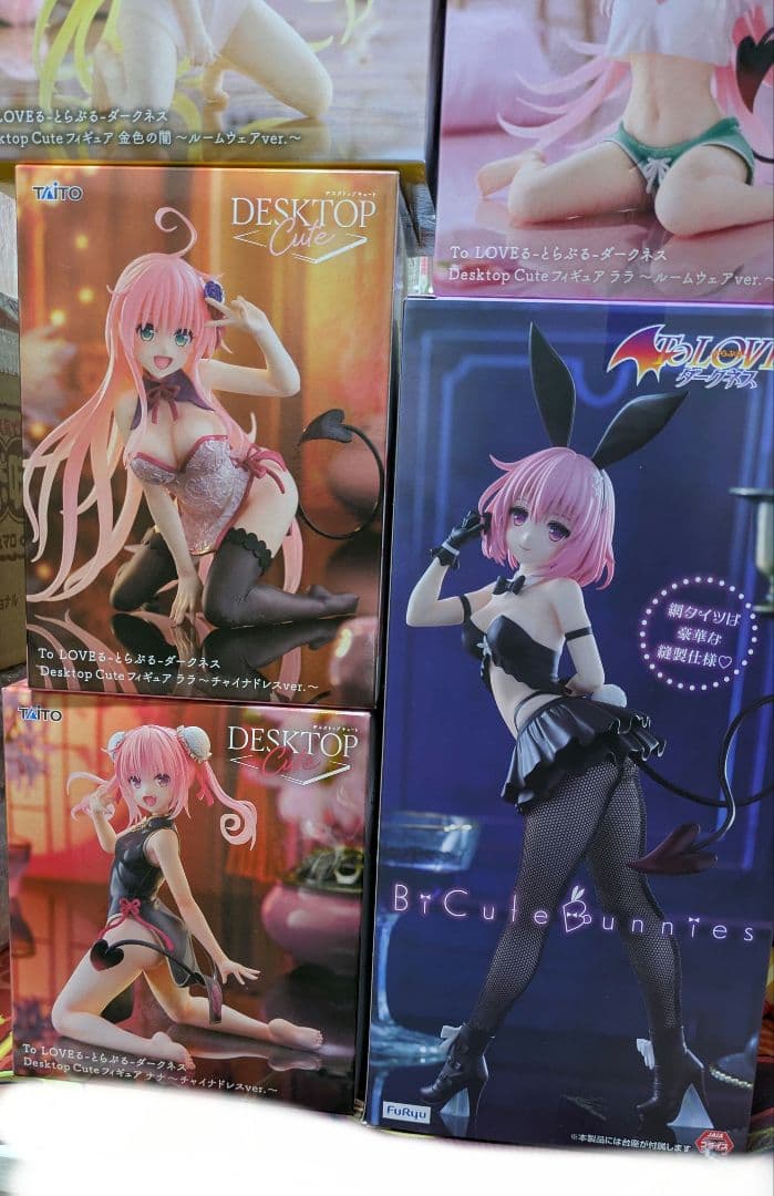 ToLOVEるフィギュア　まとめ売り　チャイナドレス　ルームウェア　バニー　7点