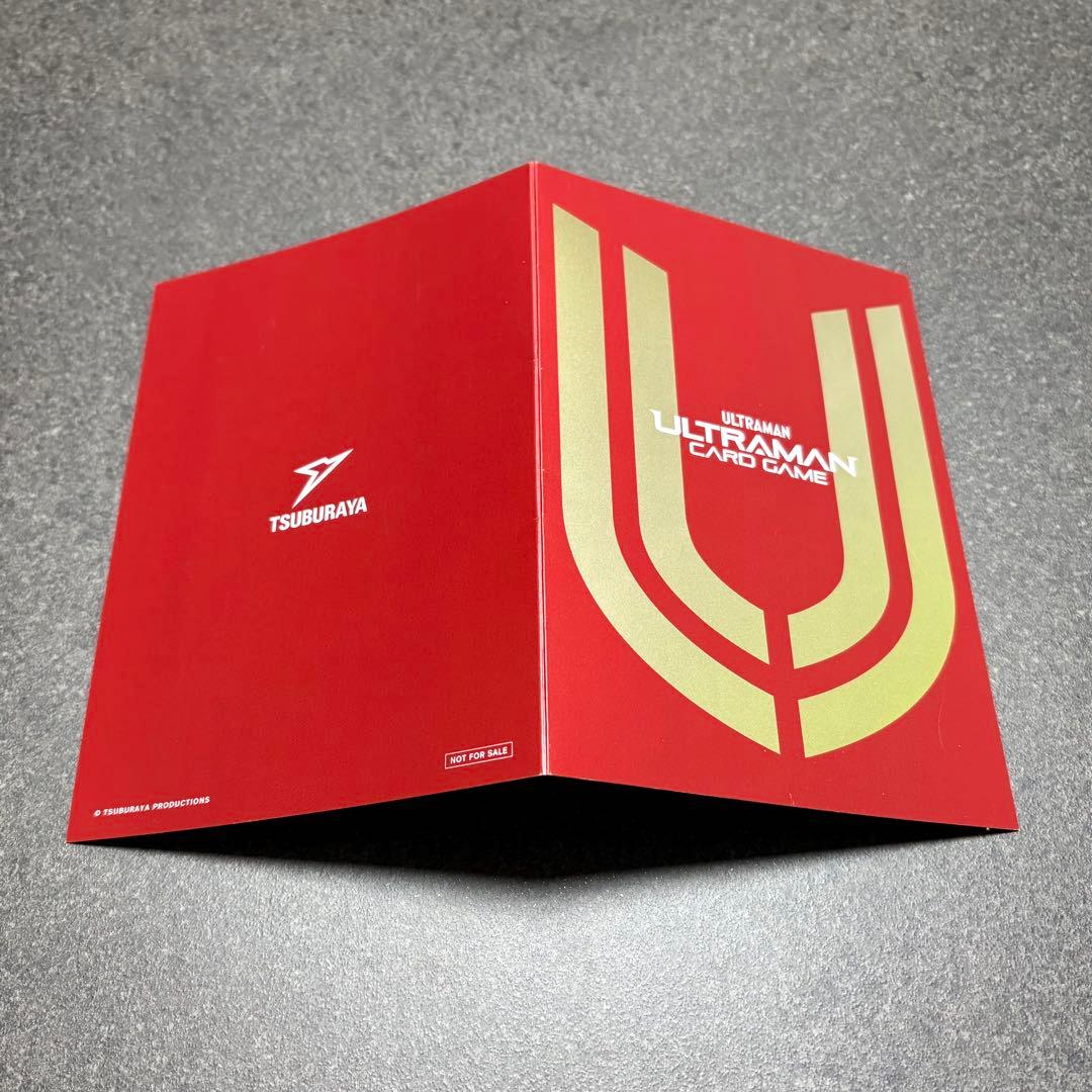 ウルトラマンカードゲーム ランキング報酬　ウルトラマンティガ プロモ