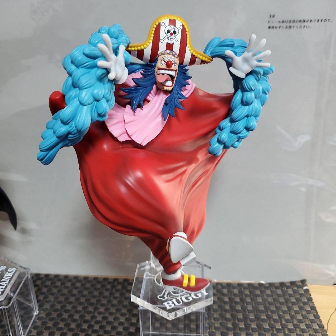 箱なし【新四皇&ロジャー海賊団】シャンクス&バギー4体まとめ売り