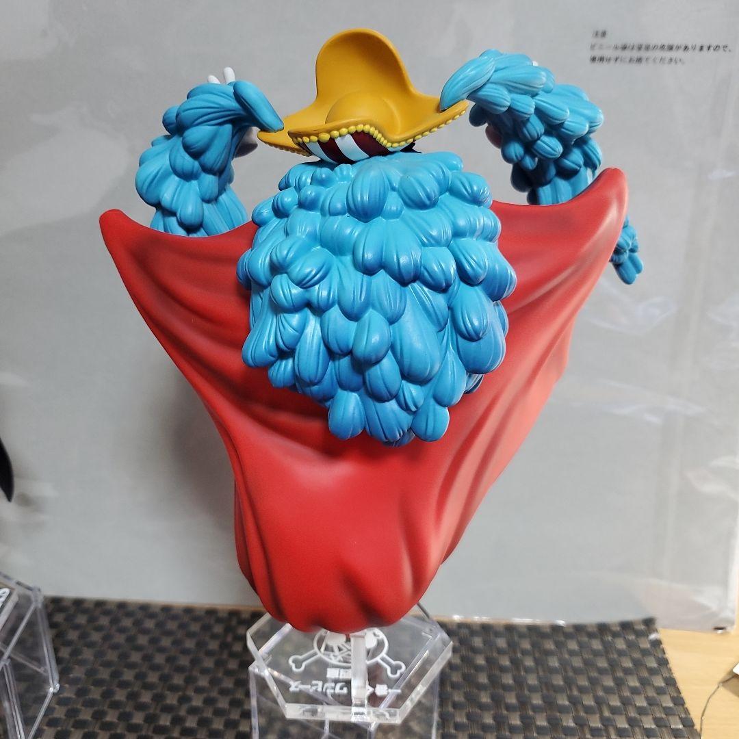 箱なし【新四皇&ロジャー海賊団】シャンクス&バギー4体まとめ売り