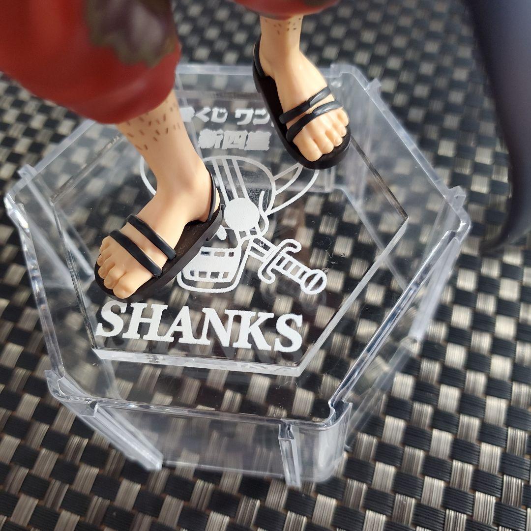 箱なし【新四皇&ロジャー海賊団】シャンクス&バギー4体まとめ売り