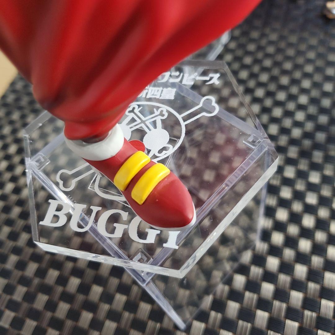 箱なし【新四皇&ロジャー海賊団】シャンクス&バギー4体まとめ売り