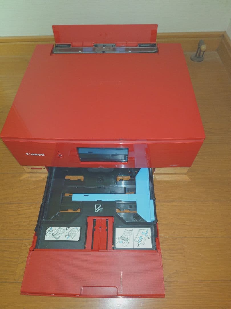 Canon プリンター PIXUS TS8330　赤