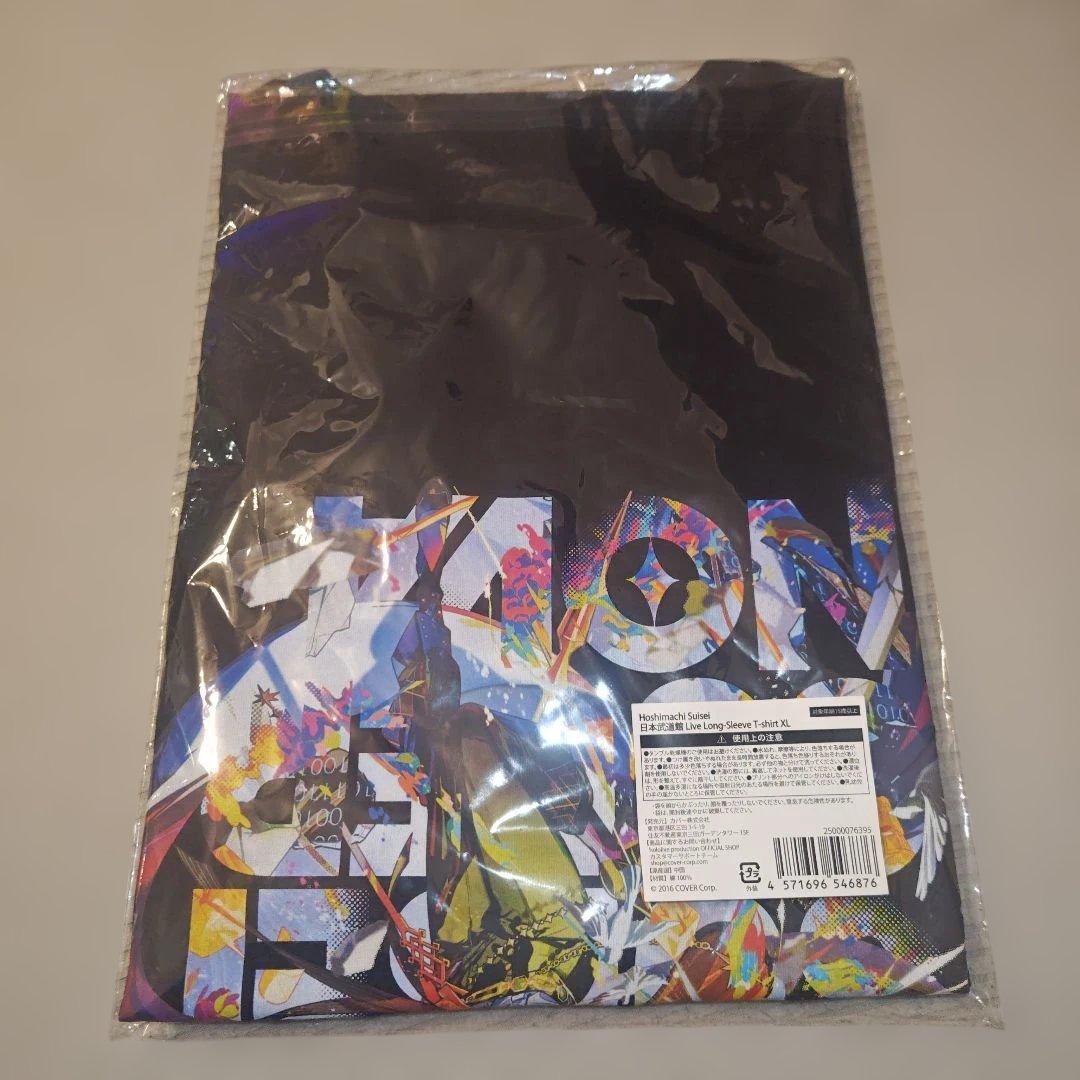 未使用 星街すいせい 武道館ライブ 受注生産ロングTシャツ XL