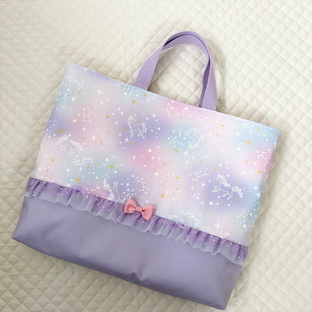 レッスンバッグ・上靴袋・体操服袋3点セット⭐︎女の子入学準備⭐︎ハンドメイド