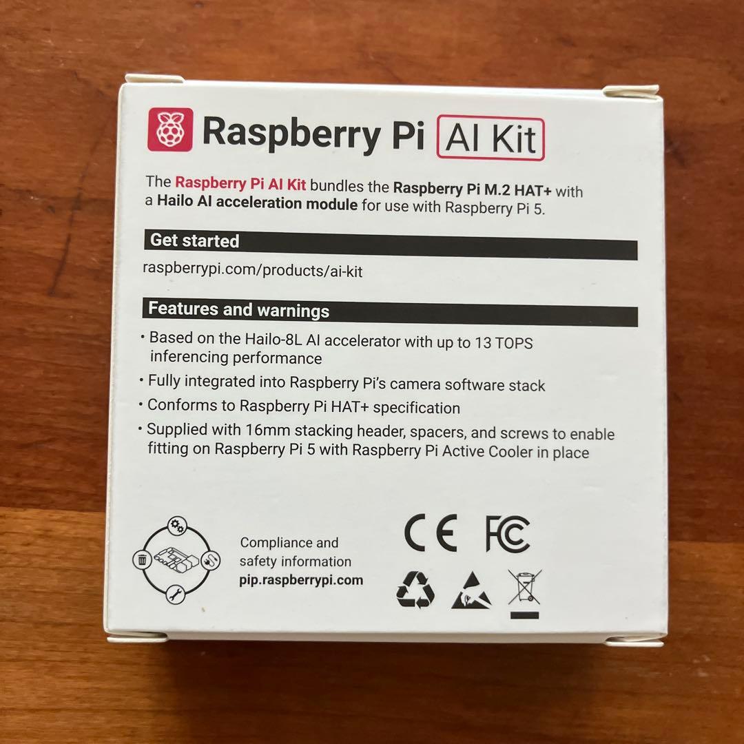 拡張カード Raspberry Pi AI Kit for Raspberry Pi 5