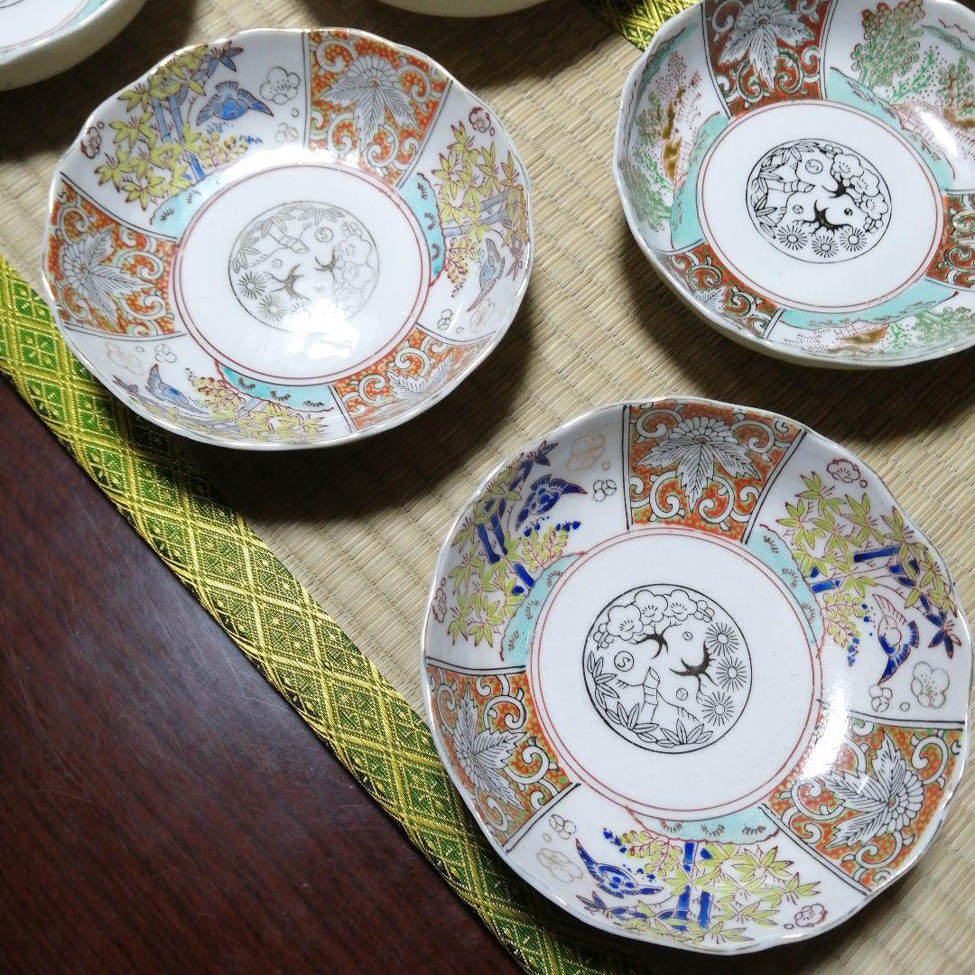 伊万里　金彩膾皿　2種8枚　14.7cm　江戸後期〜明治期