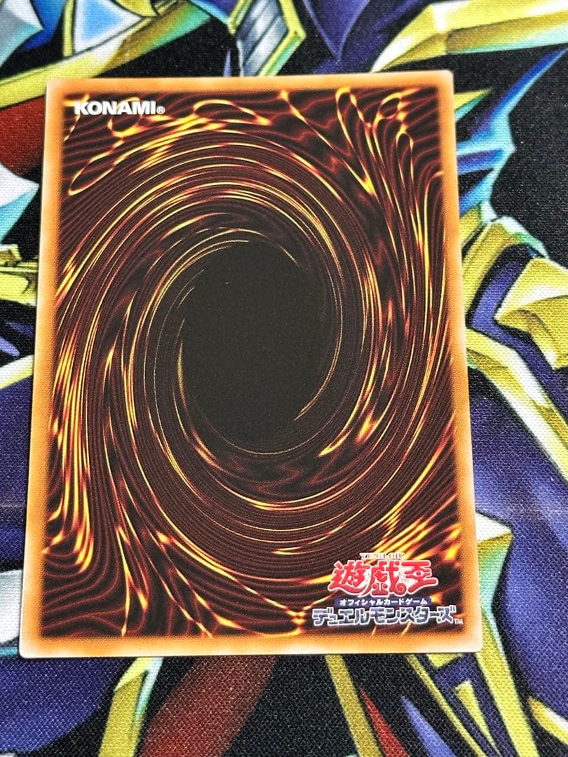 S:Pリトルナイト　プリズマティックシークレットレア