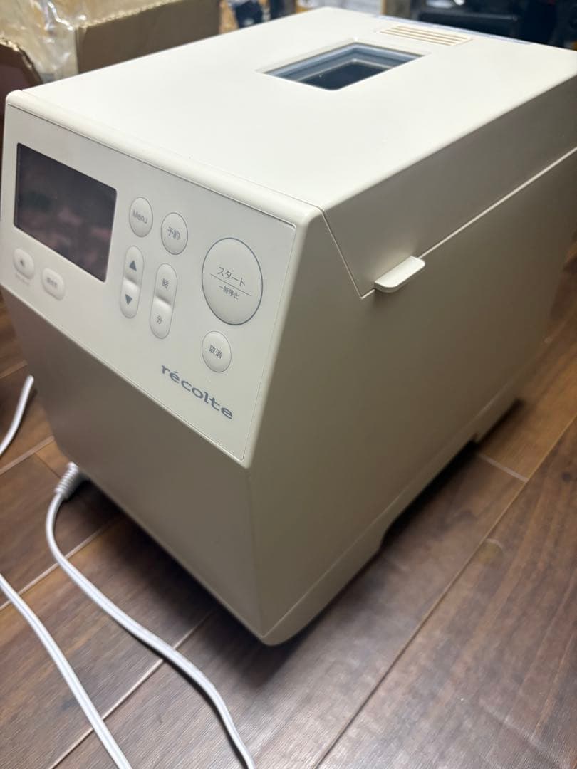 早い者勝ち！ レコルトホームベーカリー