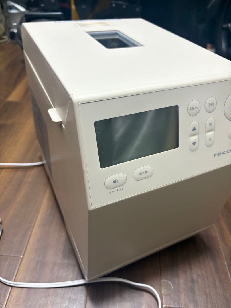 早い者勝ち！ レコルトホームベーカリー