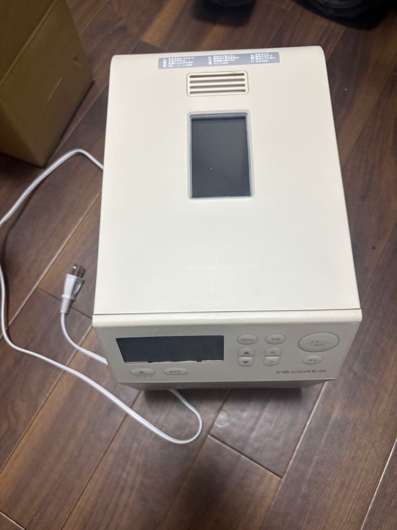 早い者勝ち！ レコルトホームベーカリー