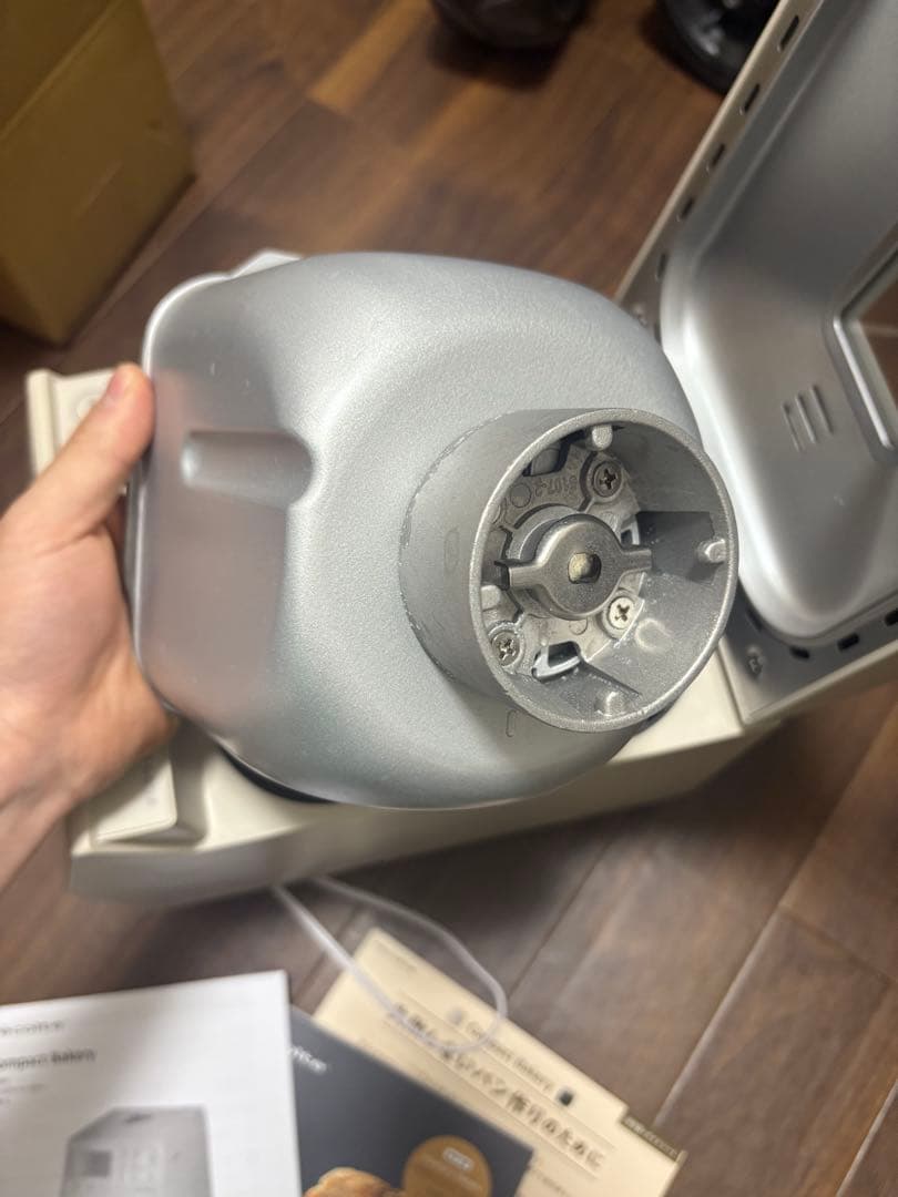 早い者勝ち！ レコルトホームベーカリー