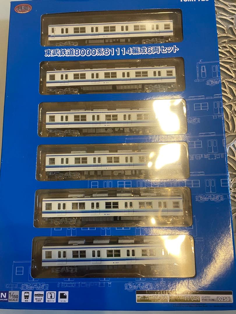 ☆鉄コレ、東武8000系81114編成8579編成、8564編成10両セット☆