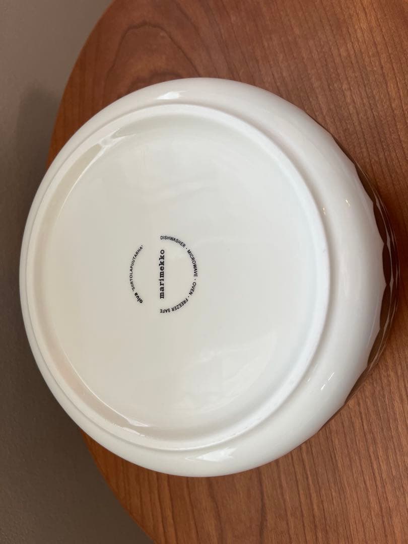 マリメッコSiirtolapuutarha ボウル 1500ml