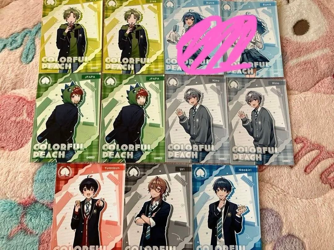 カラフルピーチまとめ売り