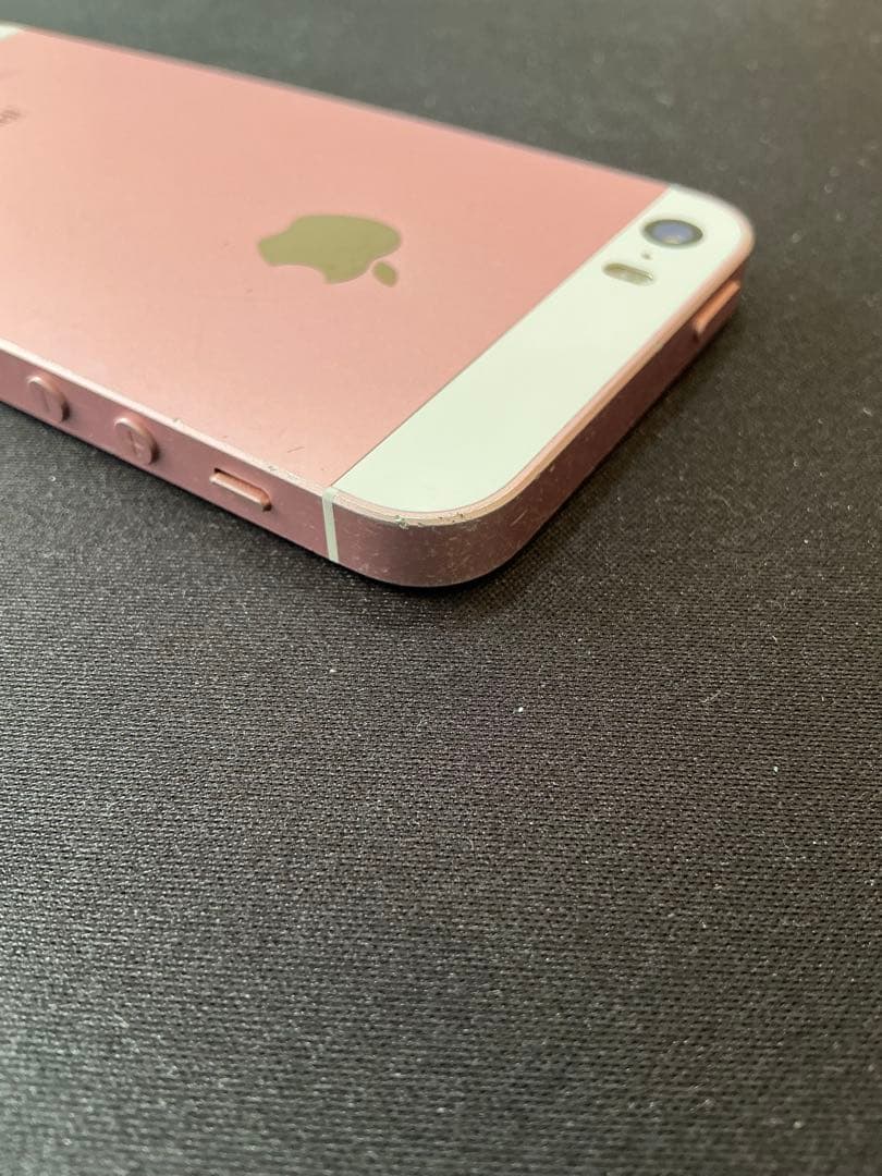 Apple iPhone SE 32GB ローズゴールド SIMフリー