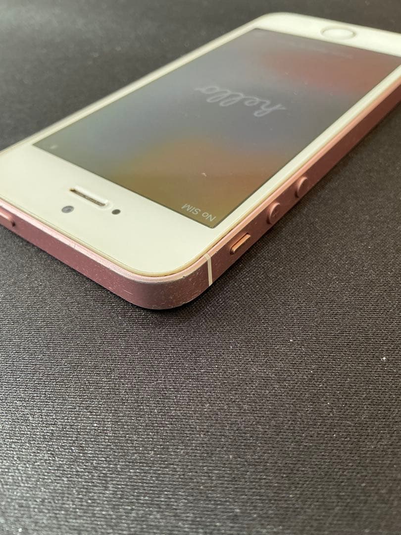 Apple iPhone SE 32GB ローズゴールド SIMフリー