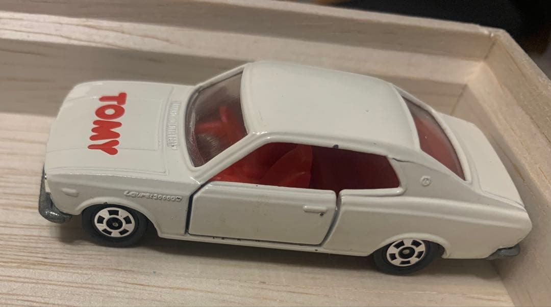 【特価】【超希少非売品】トミカ株主優待限定セット TOYOTA・HONDA・日産