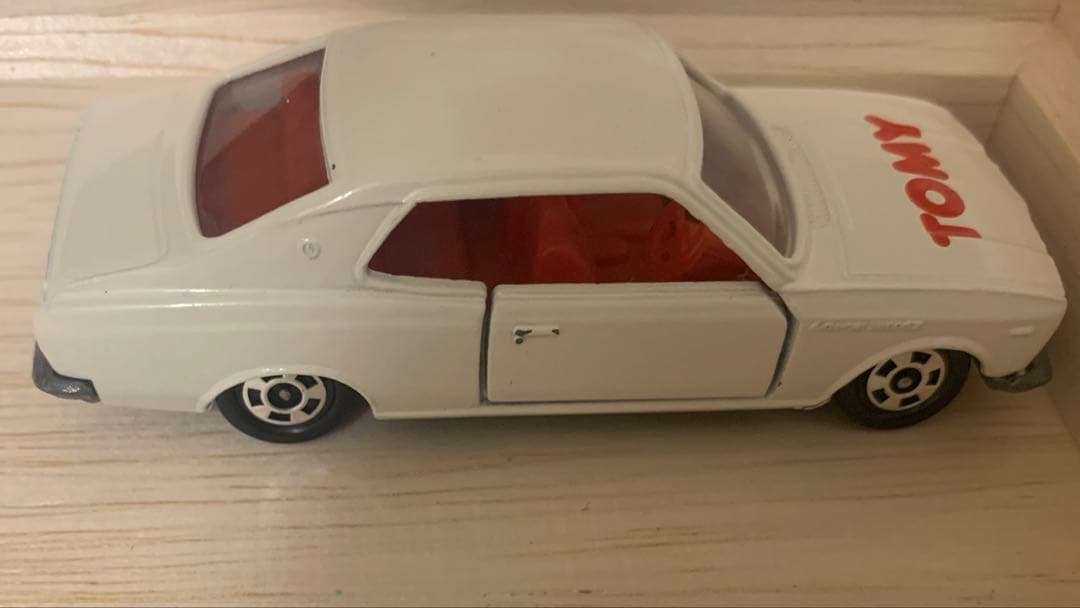 【特価】【超希少非売品】トミカ株主優待限定セット TOYOTA・HONDA・日産