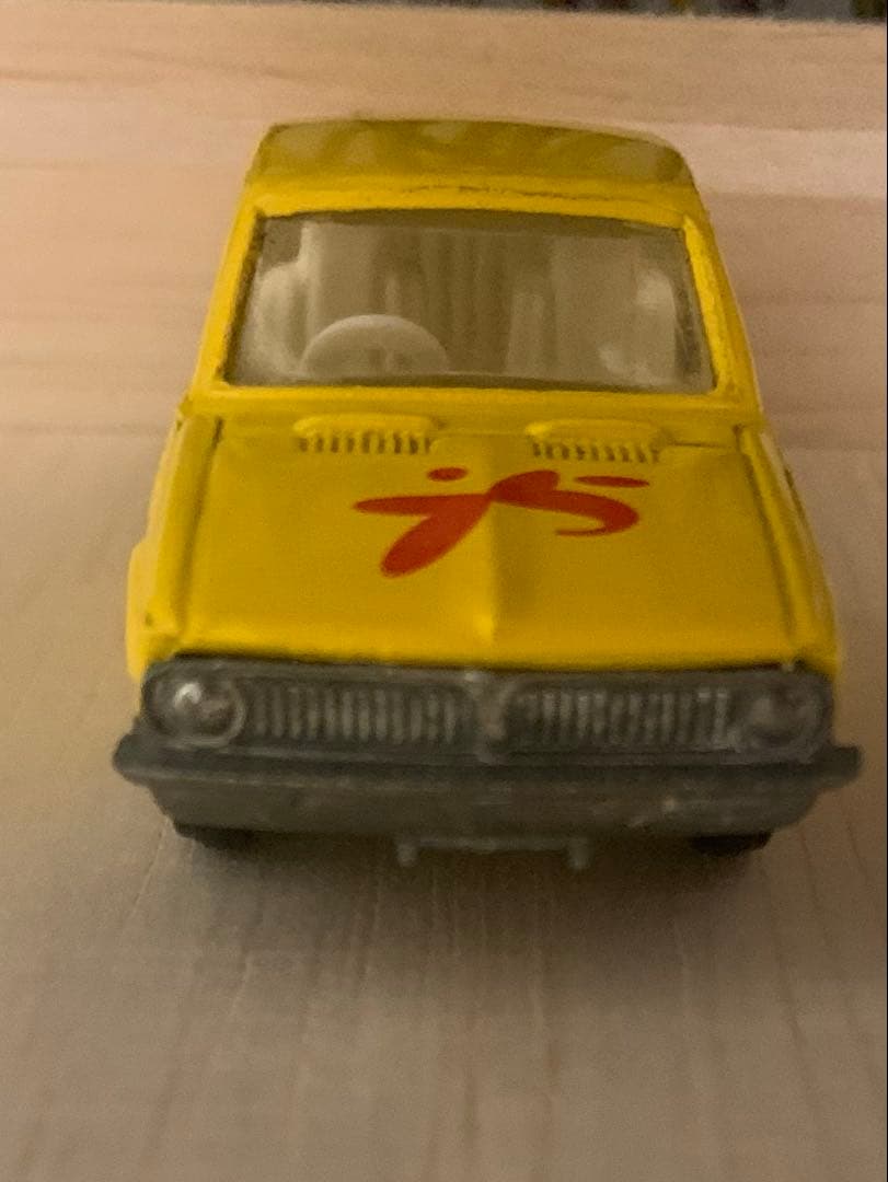 【特価】【超希少非売品】トミカ株主優待限定セット TOYOTA・HONDA・日産