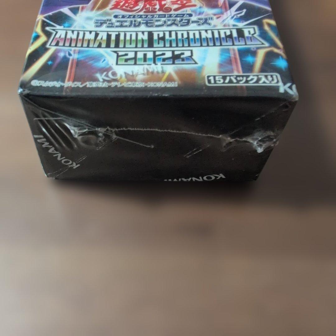 QUARTER CENTURY DUELIST BOX　他セット