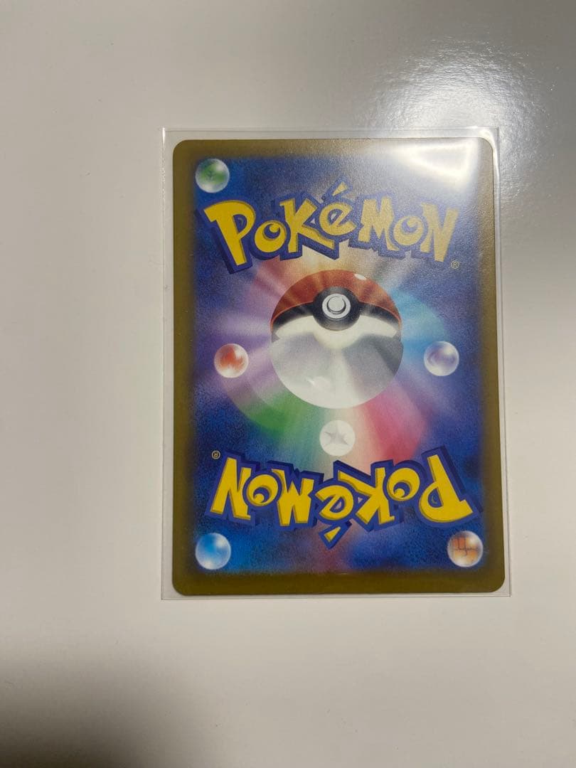 メガゲッコウガex sar他セット