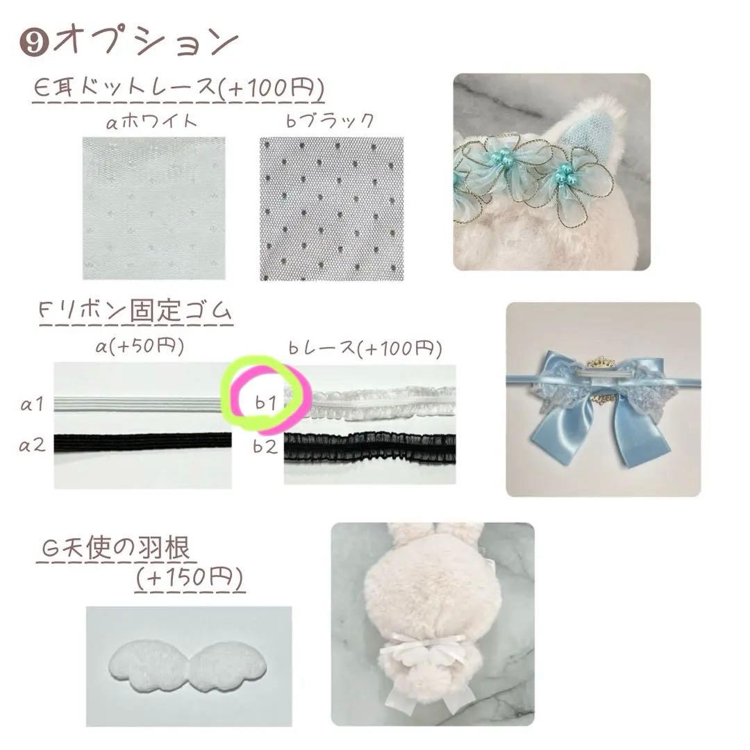 厶ページ