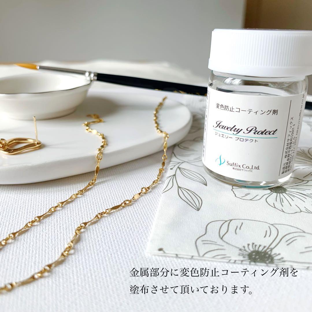 Special set✴︎淡水ケシパール・ジルコン 14kgf・16kgp