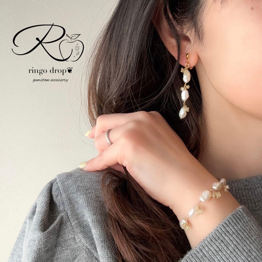 Special set✴︎淡水ケシパール・ジルコン 14kgf・16kgp