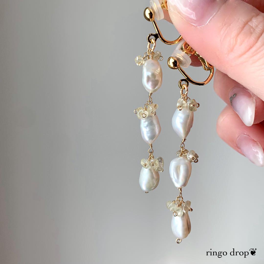 Special set✴︎淡水ケシパール・ジルコン 14kgf・16kgp