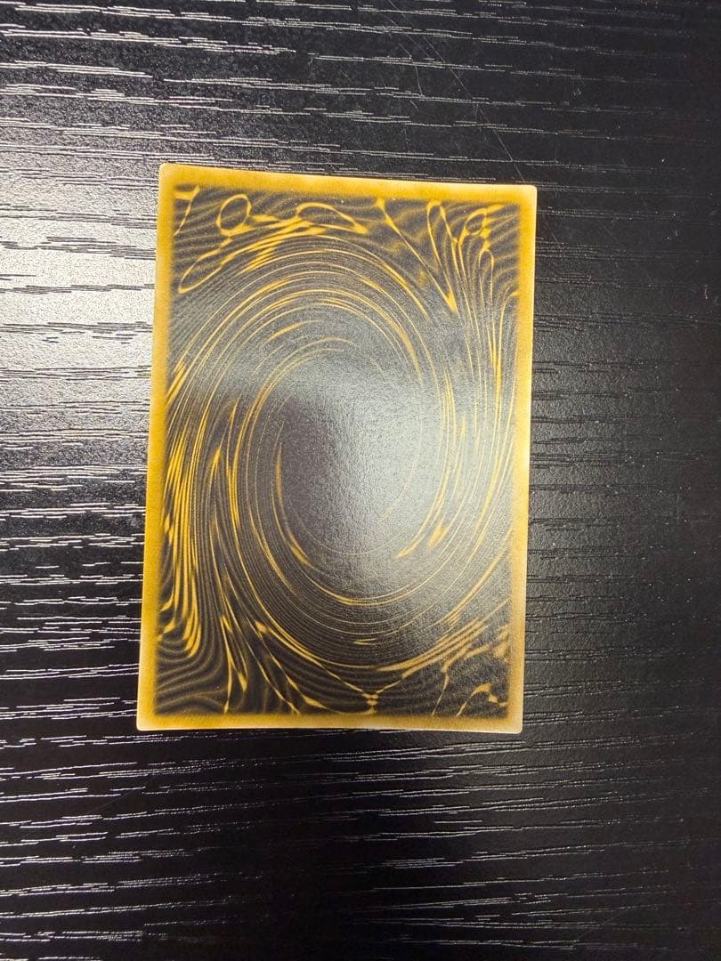 ふ*K様 遊戯王　初期　三幻神　神のカード　PSA10 未開封パックなど235枚