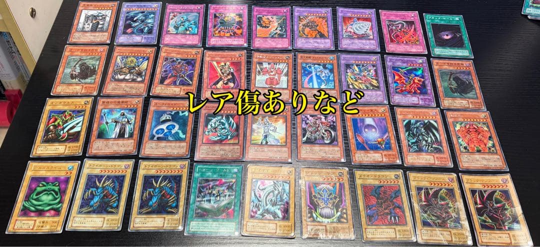 ふ*K様 遊戯王　初期　三幻神　神のカード　PSA10 未開封パックなど235枚