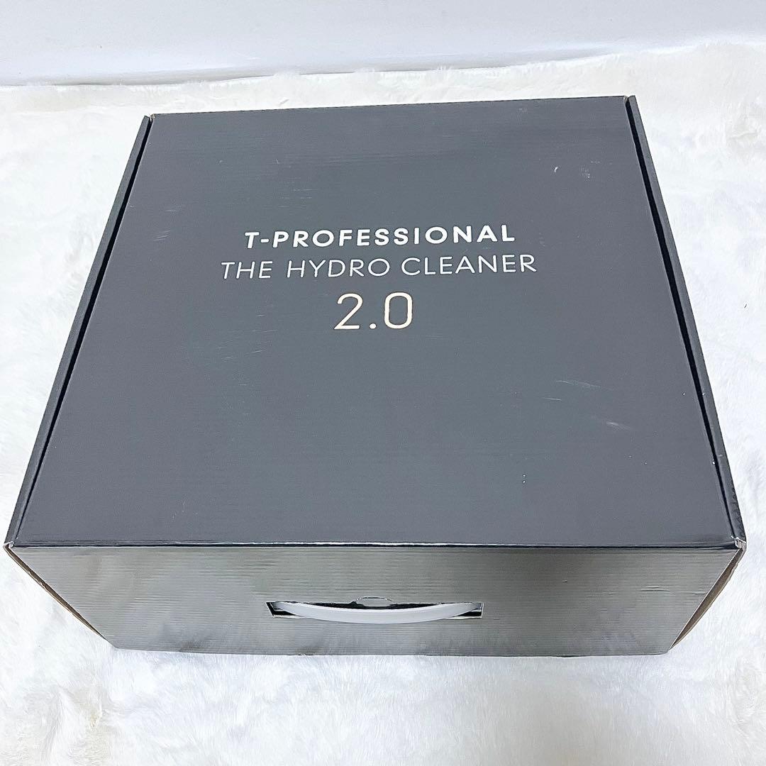 T-PROFESSIONAL THE HYDRO CLEANER 2.0 セット