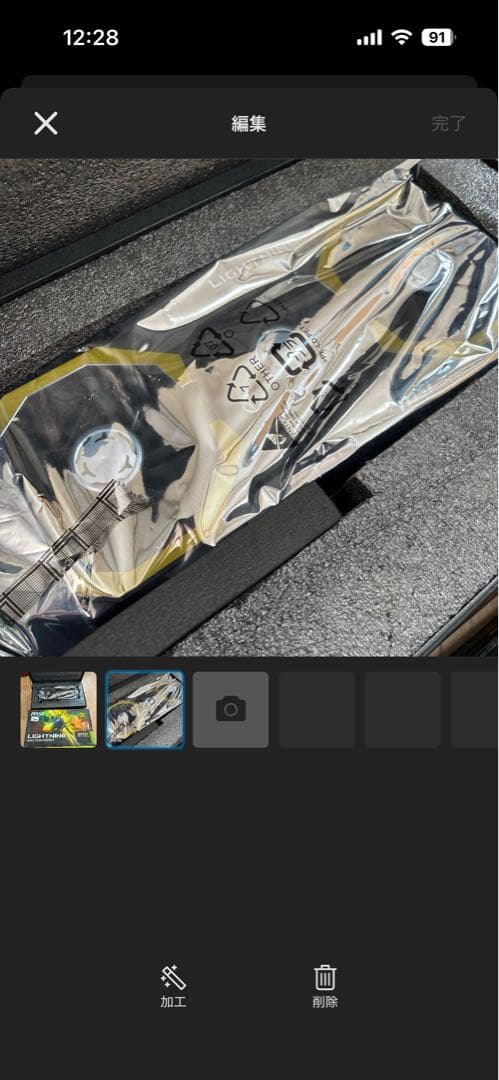 MSI GeForce GTX 380 Lightning 未使用