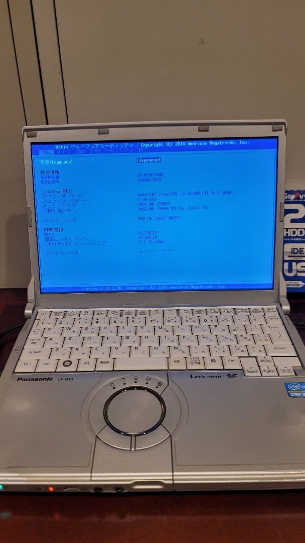 Let's note 本体＆新品外付 HDDケース&オフィス付き