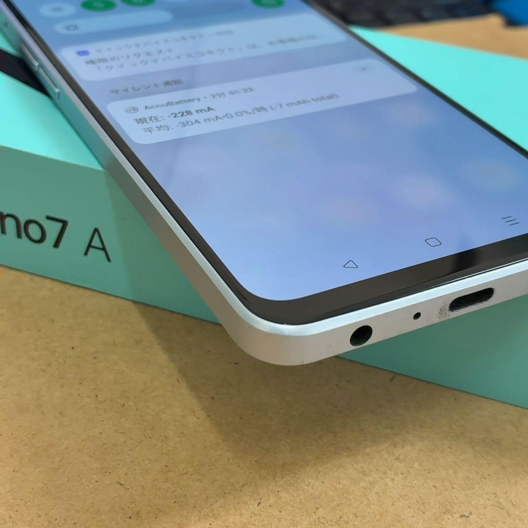 OPPO Reno7 A ドリームブルー 6GB/128GB SIMフリー