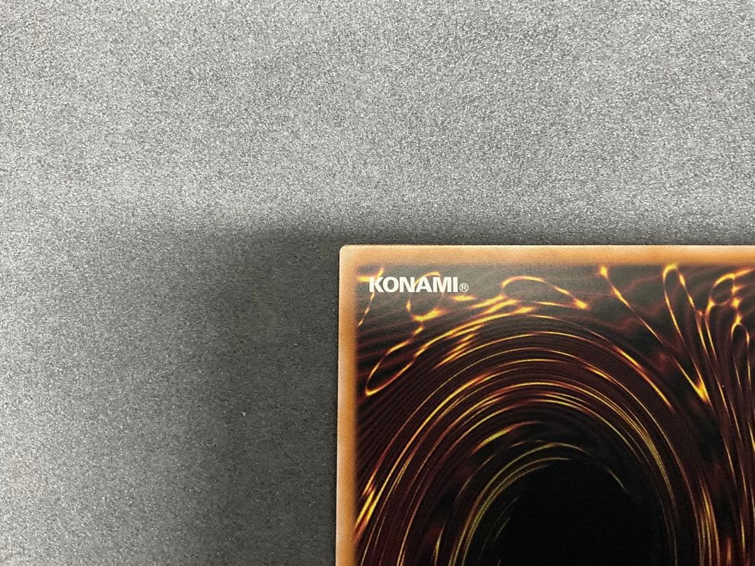 美品遊戯王　オーバーフレーム　黒魔道のカーテン