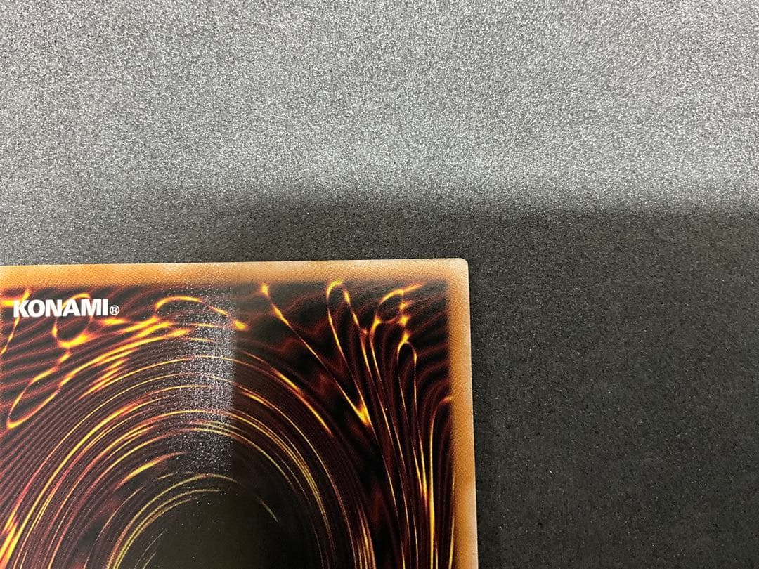 美品遊戯王　オーバーフレーム　黒魔道のカーテン