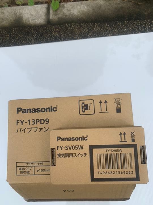 FY-13PD9 パイプファン　FY-SV05W   スイッチ
