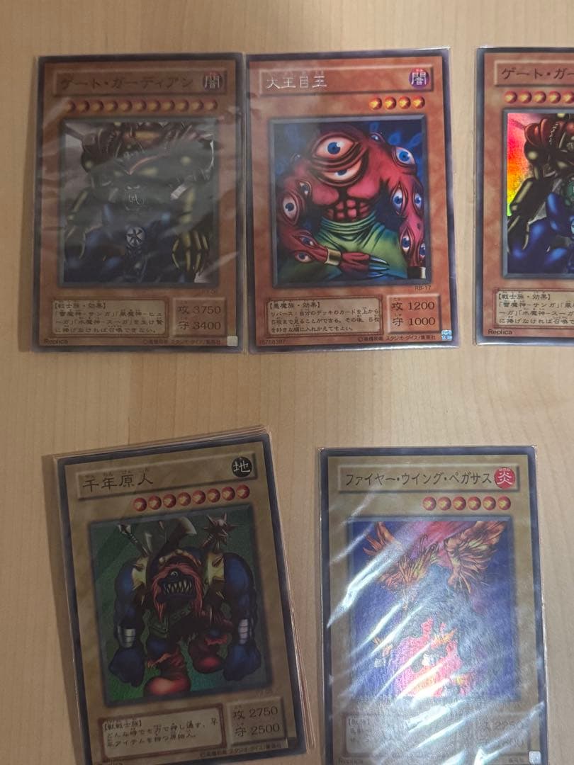 【★合計392枚★さらに値下げしました】遊戯王カード引退品セット