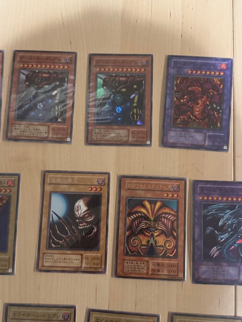 【★合計392枚★さらに値下げしました】遊戯王カード引退品セット