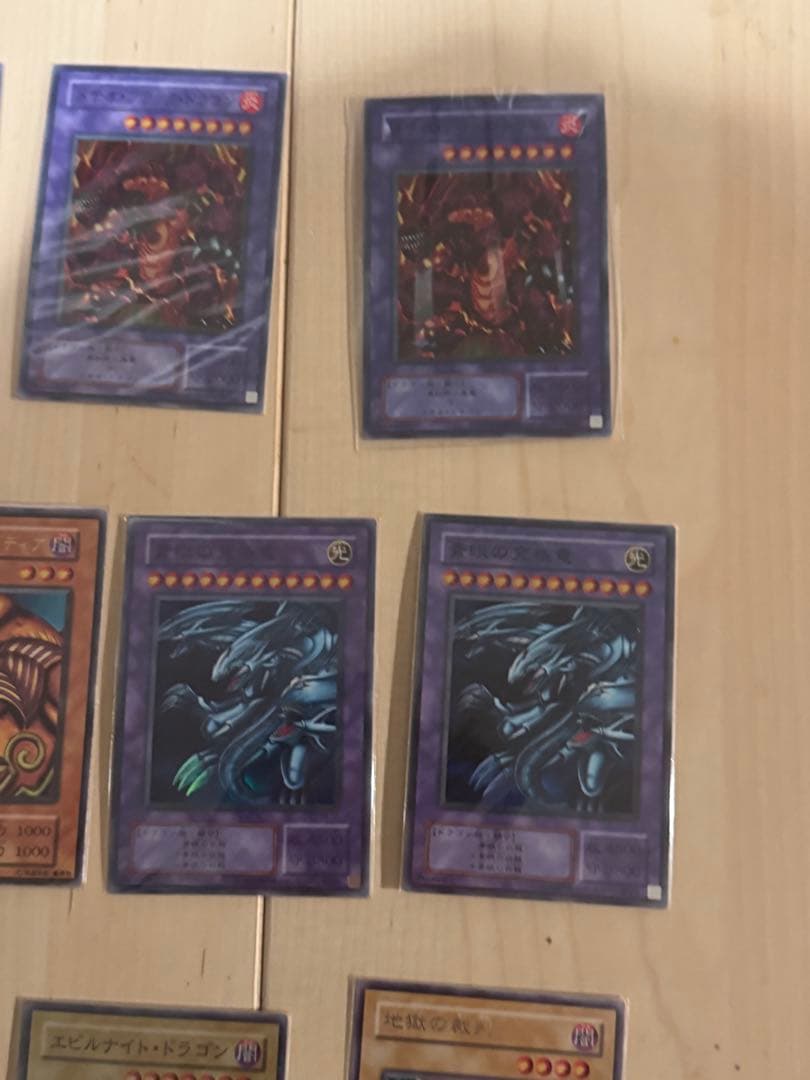 【★合計392枚★さらに値下げしました】遊戯王カード引退品セット