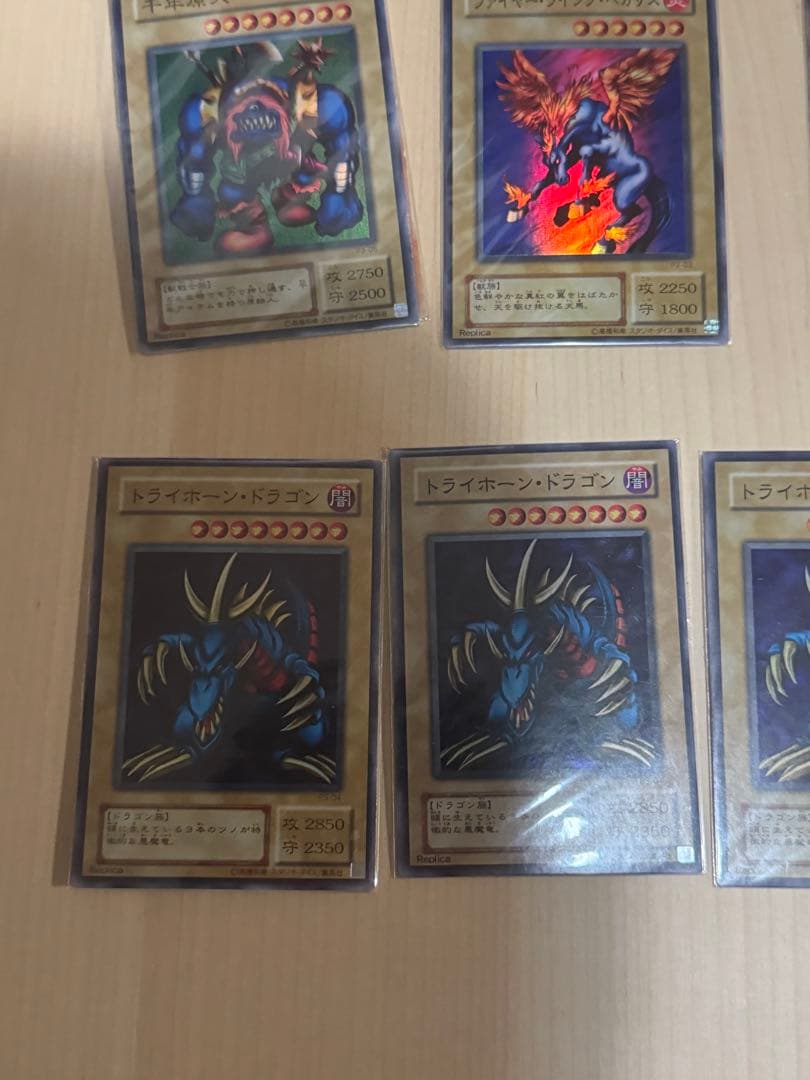 【★合計392枚★さらに値下げしました】遊戯王カード引退品セット