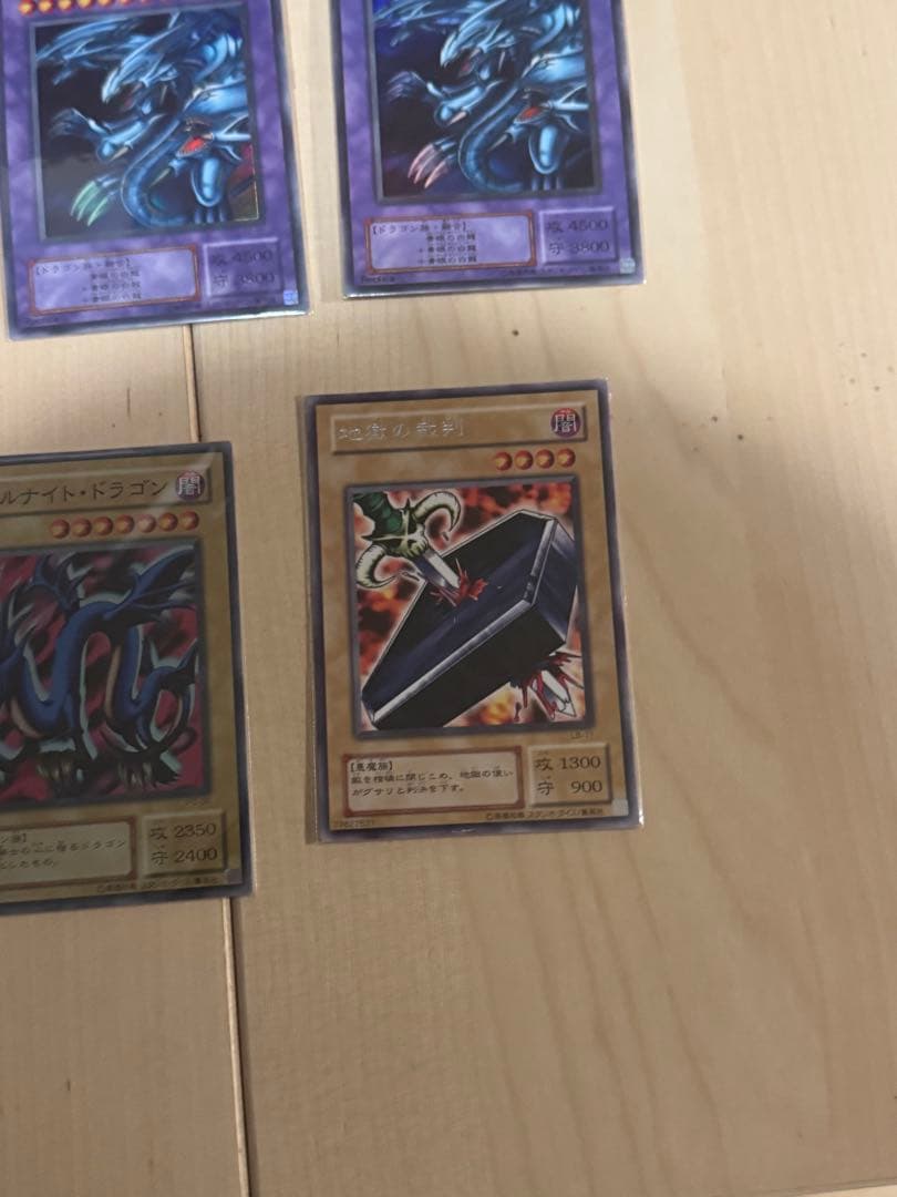 【★合計392枚★さらに値下げしました】遊戯王カード引退品セット