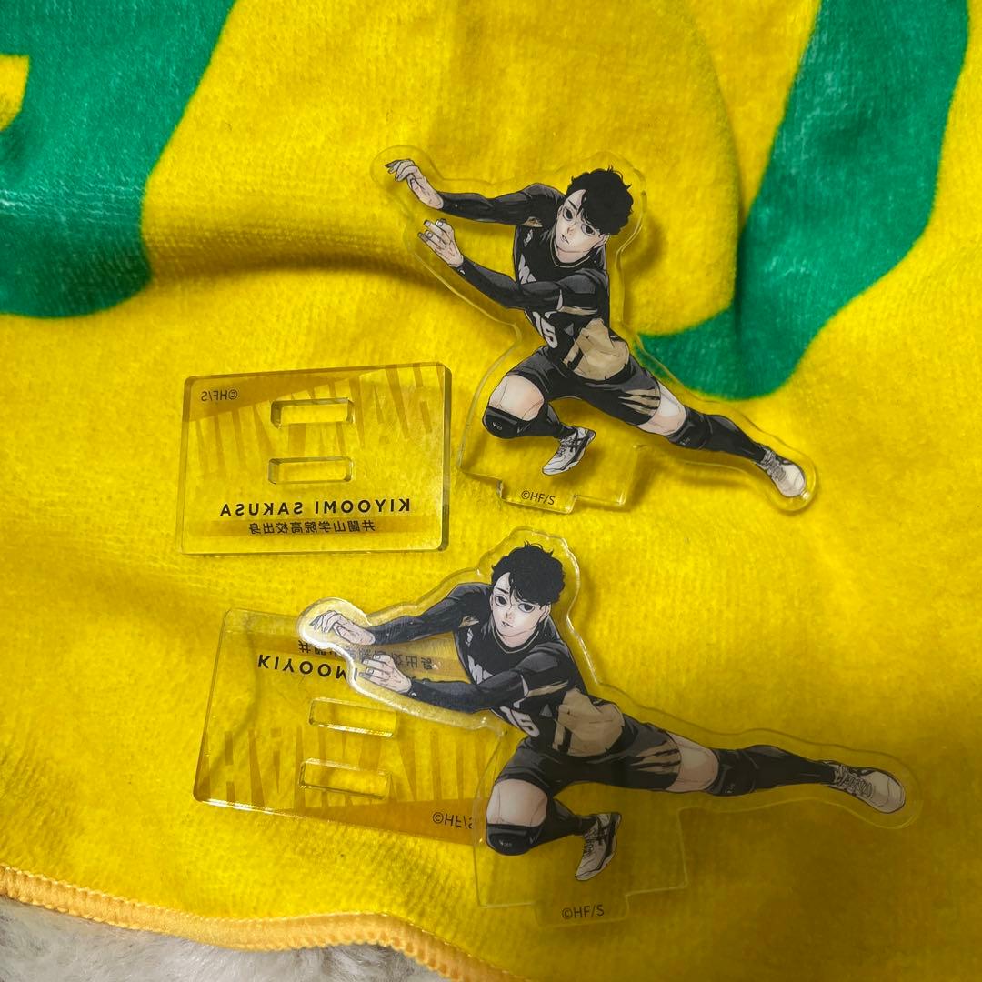 ハイキュー 佐久早聖臣 まとめ売り