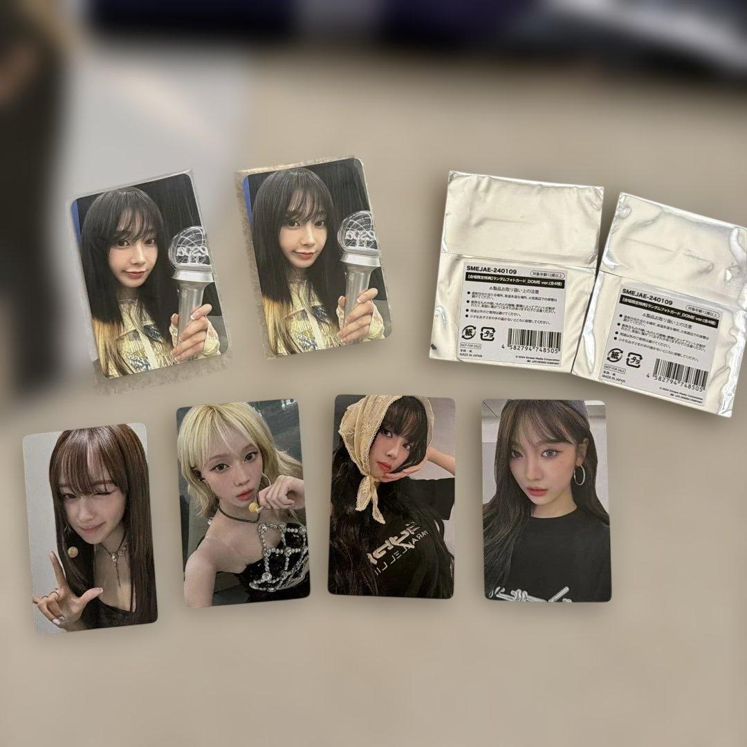 aespa まとめ売り　東京ドーム　SYNK うちわ　ペンライト　タオル