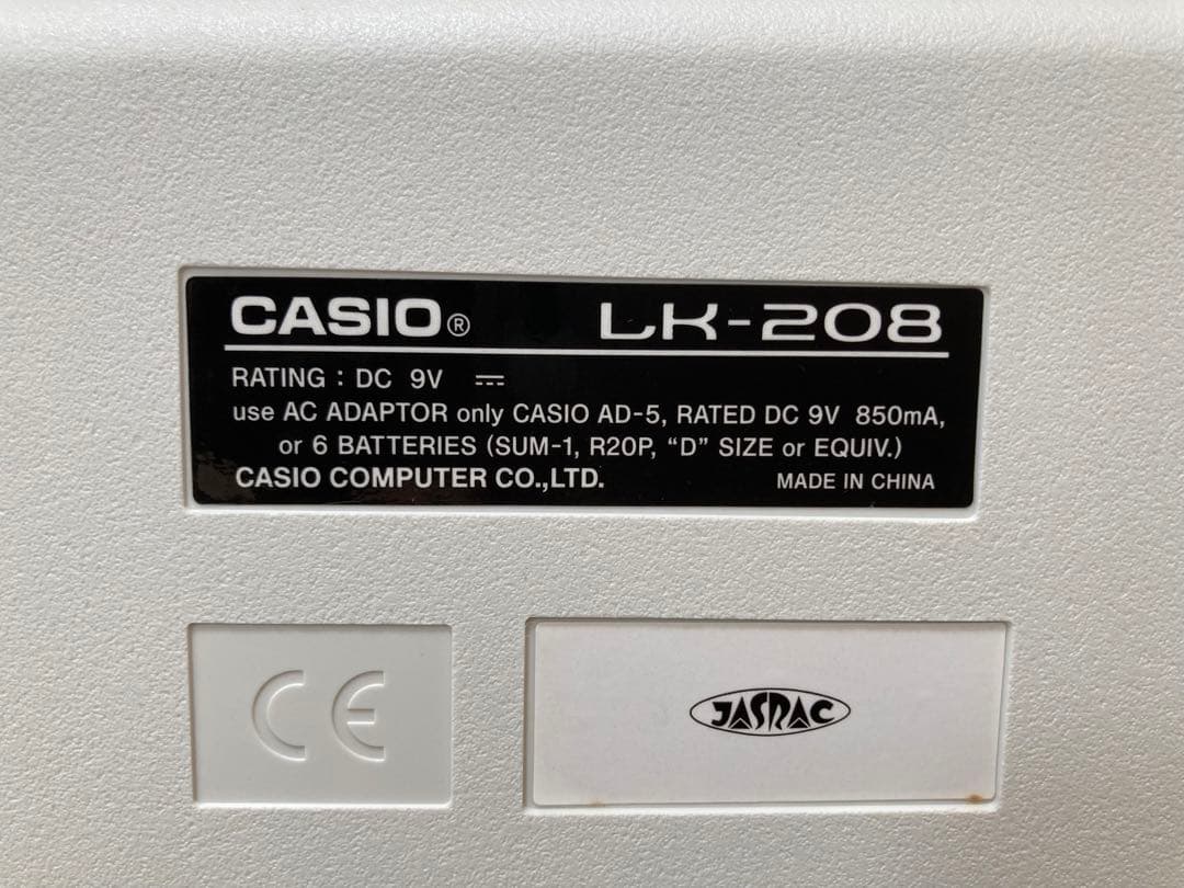 CASIO光ナビゲーションキーボードLK-208