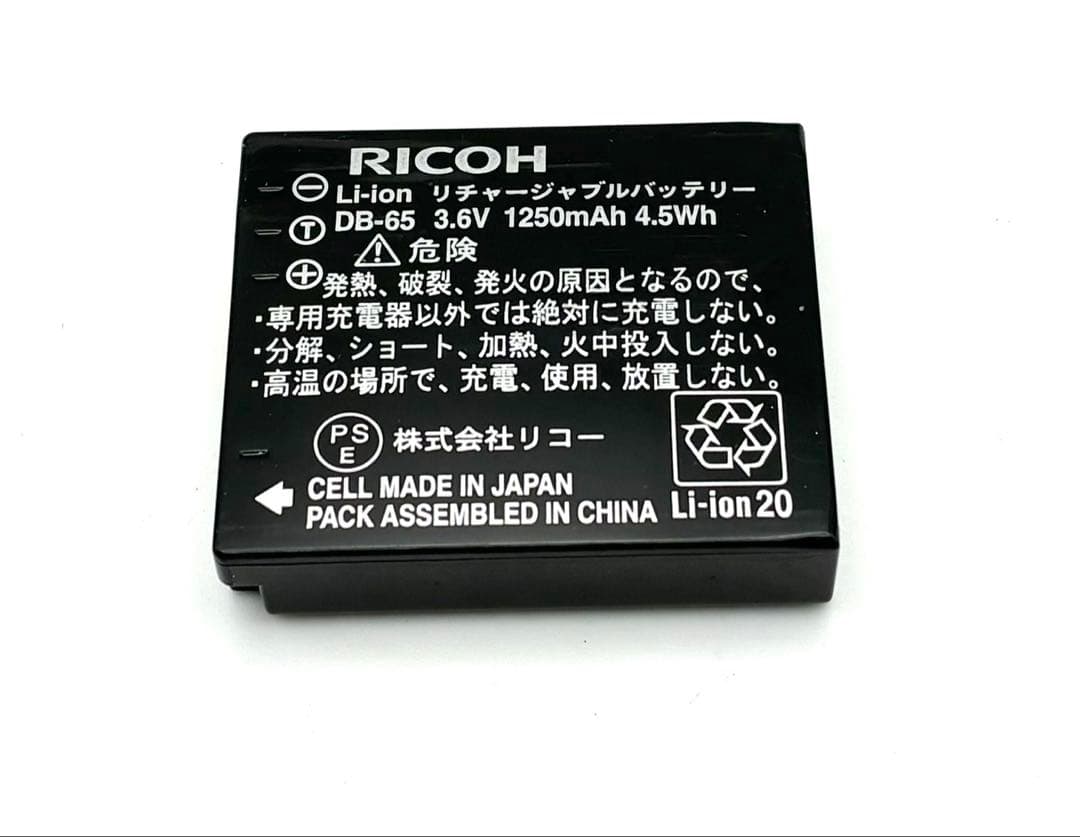 【完動品 美品】RICOH GR DIGITAL III 動作確認済 返金保証