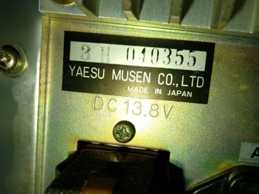 YAESU FT-726 マルチバンド無線機 VHF 50/144/430Mhz